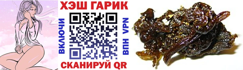 Купить Канабис  Мефедрон  АМФЕТАМИН  А ПВП  ГАШИШ  МДМА  НБОМе  КОКАИН  Новоуральск