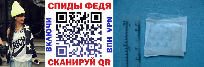 Купить закладки  Новоуральск  Amphetamine Розовый 