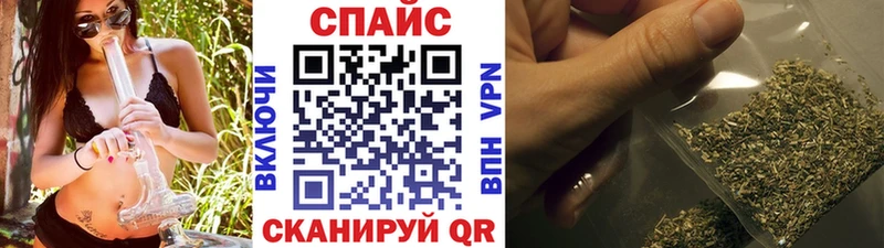 БУТИРАТ GHB Новоуральск
