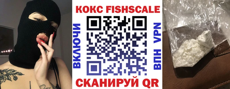 Купить где  Новоуральск  КОКАИН Боливия 