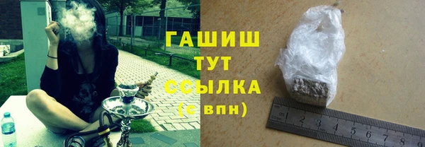 MESCALINE Баксан