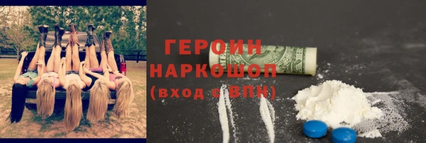 круглые Балабаново