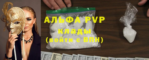 MESCALINE Баксан