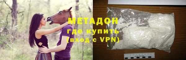 ешки Белокуриха