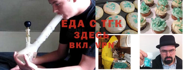 MESCALINE Баксан