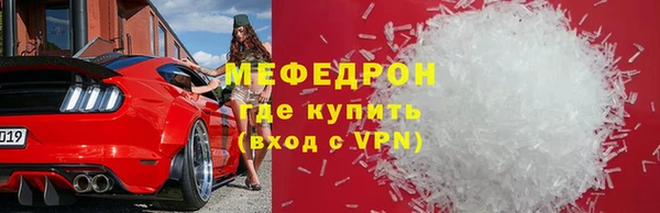 круглые Балабаново