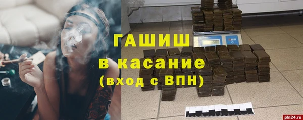 винт Балахна