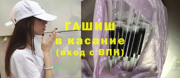 каннабис Беломорск