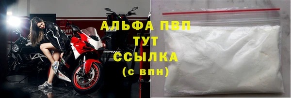 круглые Балабаново