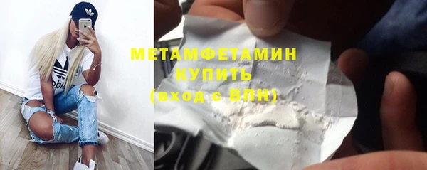 круглые Балабаново
