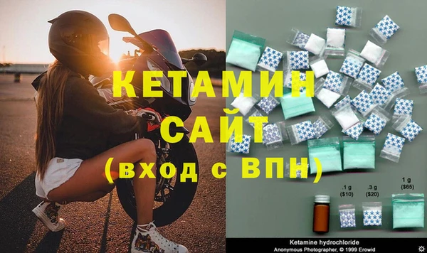 MESCALINE Баксан