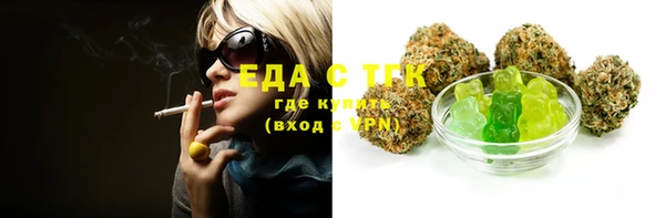 индика Белоозёрский