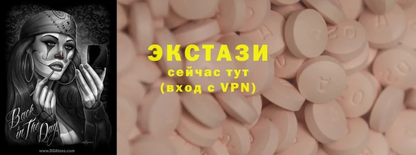 индика Белоозёрский