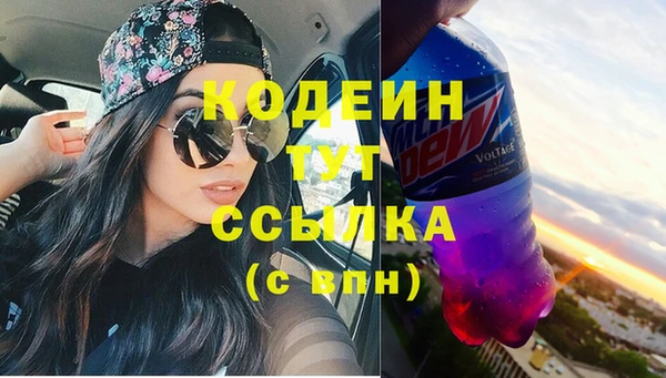 винт Балахна