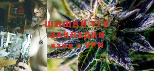 MESCALINE Баксан
