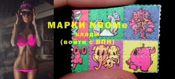 MESCALINE Баксан