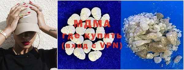 индика Белоозёрский