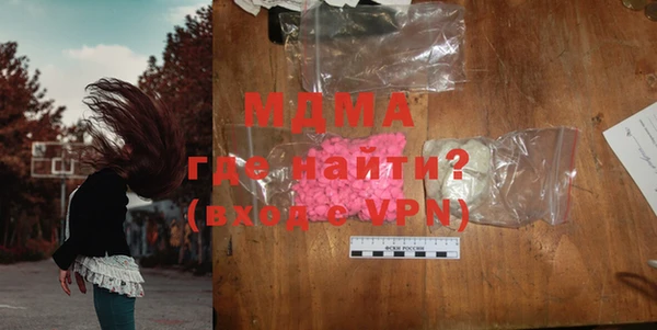 ешки Белокуриха