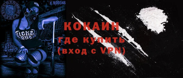 круглые Балабаново