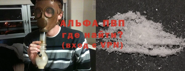MESCALINE Баксан