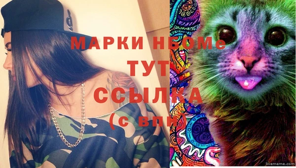 круглые Балабаново