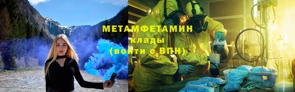 круглые Балабаново