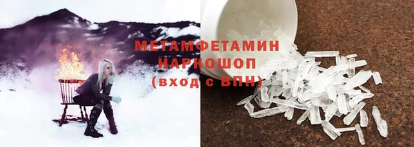 индика Белоозёрский