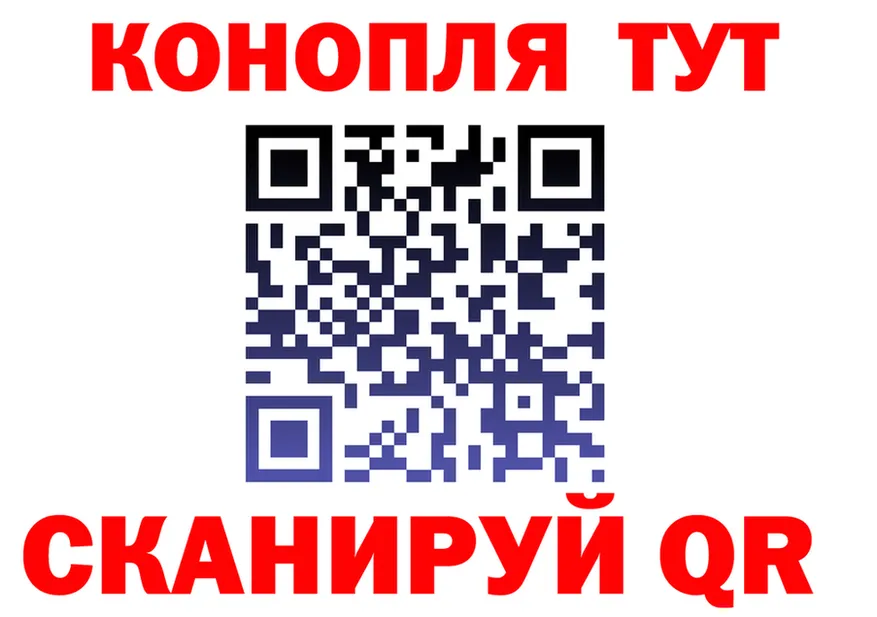 А ПВП СК ТОР маркетплейс блэк спрут Новоуральск