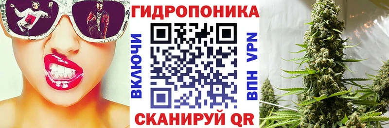 Купить где  Новоуральск  Канабис Bruce Banner 